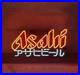 20_Asahi_Custom_Neon_Vintage_Neon_Light_Sign_Beer_Room_Decor_Neon_Craft_01_wyc