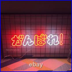 Custom Neon Signs Ganbare Japanese Vintage Night Light for Room Home Wall Decor