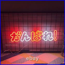 Custom Neon Signs Ganbare Japanese Vintage Night Light for Room Home Wall Decor