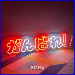 Custom Neon Signs Ganbare Japanese Vintage Night Light for Room Home Wall Decor