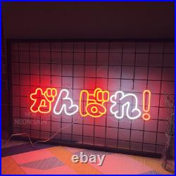Custom Neon Signs Ganbare Japanese Vintage Night Light for Room Home Wall Decor