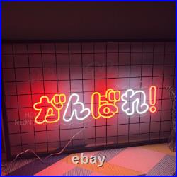 Custom Neon Signs Ganbare Japanese Vintage Night Light for Room Home Wall Decor