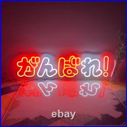 Custom Neon Signs Ganbare Japanese Vintage Night Light for Room Home Wall Decor