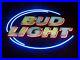 Huge_Vintage_Bud_Light_Neon_Signman_Cave4ft_01_yqau