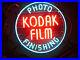 KODAK_FILM_ADVERTISING_NEON_LIGHTED_SIGN_vintage_01_uqo