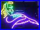 Mermaid_Room_Gift_Decor_Wall_Shop_Artwork_Vintage_Neon_Sign_Light_24x20_01_bo