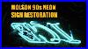 Molson_Ice_Neon_Sign_Restoration_Glass_Repair_Cleaning_01_edrx