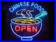 Neon_Sign_Chinese_Food_Open_Light_Lamp_Vintage_Real_Glass_Wall_Hanging_24x20_01_ry