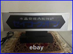 SEIKO Quartz Neon Sign Store Display Light Promotional Vintage Japan