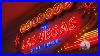 The_History_Of_The_Neon_Sign_01_stg