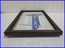 VTG Antique Original Comet Neon Sign Concept Drawing Sketch ORR FURNITURE CO VTG Antique Original Comet Neon Sign Concept Drawing Sketch ORR FURNITURE CO
