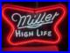Vintage_1974_Miller_High_Life_Neon_Sign_16x22_Franceformer_01_xpp