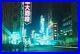 Vintage_35mm_Slide_Chinese_Tea_House_HK_Nathan_Road_Kowloon_Neon_Signs_Sony_O_O_01_yqvd