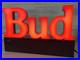 Vintage_Bud_Beer_Light_Up_Sign_Works_1992_Bar_neon_BUDWEISER_bright_red_electric_01_lqu