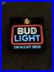 Vintage_Bud_Light_Neon_Light_Up_Bar_Wall_Sign_Chain_Pull_01_dgw