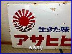 Vintage Japanese Asahi Beer Enamel Sign Neon Sign Cocktail Bar Advertisem